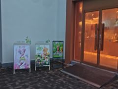 -奈雪的茶(大梅沙8号仓店)