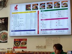 -兵哥豌豆面(青华店)