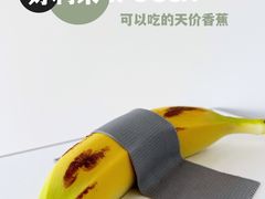 -好利来(牡丹园店)
