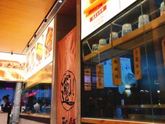 -西北45°(世茂广场店)