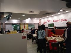 大堂-深井陈记烧鹅酒家(新填地街店)