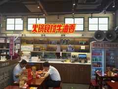 -银泰百货(北京大红门店)