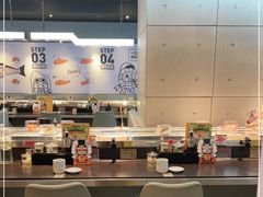 -元气寿司(东方宝泰店)