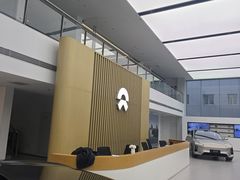 -蔚来体验中心(北京后沙峪店)