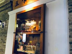 -骑鹅公社(南开大悦城店)