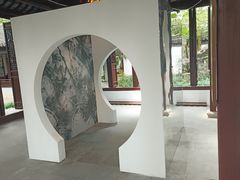 -秋霞圃