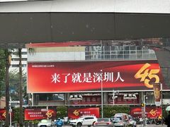 -香港新发烧腊茶餐厅(书城店)