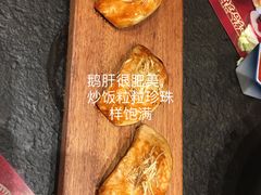 -古田居·特色寿司料理(星之岛旗舰店)