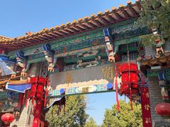 -翠湖公园
