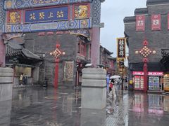 -古文化街旅游区