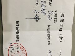 -老廣糖水铺(乐汇城店)