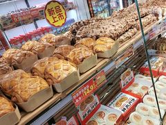 -味多美蛋糕(大红门店)