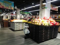 店内环境-华润苏果(文昌巷社区店)