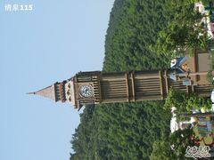 -达蓬山旅游度假区