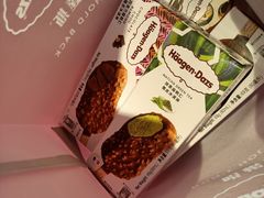 -哈根达斯(大洋百货店)