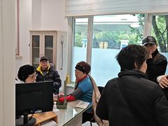 -上海仁爱医院