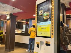 -麦当劳(丽江玉河广场店)