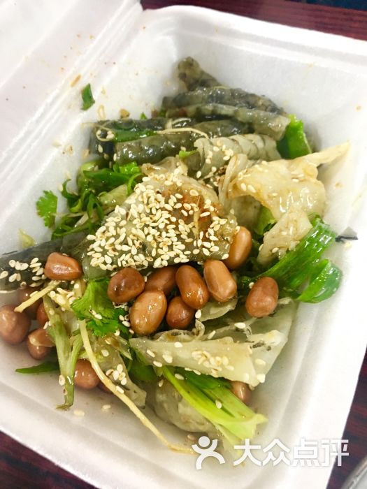 陈添记(十五甫三巷店)原味拌鱼皮图片 - 第1张