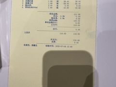 -德信恒隆国际酒店