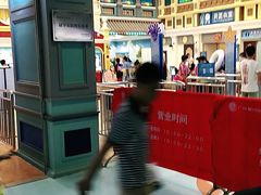 -广州融创水世界