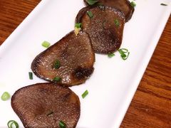 盐烤牛舌-贵木日本料理·铁板烧(新地假日广场店)