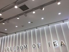 -KUNCHA鲲茶·江西制茶(铜锣湾店)