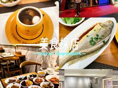 -李清佛跳墙|福建省十大名厨之首(后江埭店)