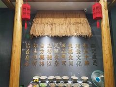 -唐闸邵记鸡煲馆