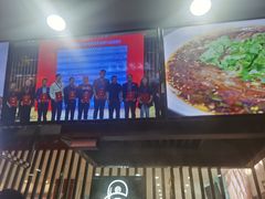 -钟方模白家肥肠粉(春熙店)