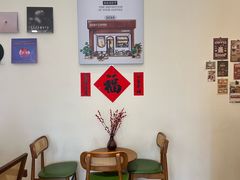 -Reset Coffee 与海咖啡
