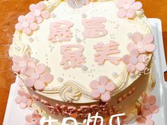 -蜜肆动物奶油蛋糕·个性定制·下午茶甜品