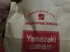 -山崎面包(百联世纪店)