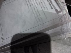 -剧狐剧本杀(徐汇1号店)