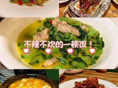 -新白鹿餐厅(龙游路总店·杭帮菜名店)