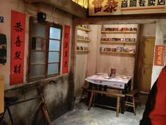 -五马集·海鲜·温州大牌档(黑金冠五马街十字路口店)