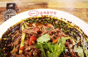 Stir-Fried Beef Noodles