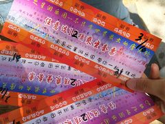 -南昌之星游乐场