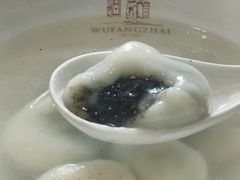 -五芳斋(中山大道总店)