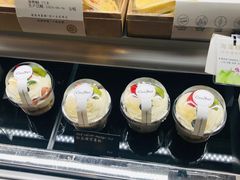 -可莎蜜兒(登云路店)