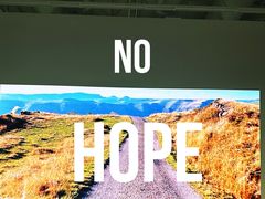 -上海当代艺术博物馆