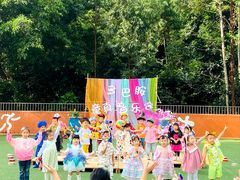 -怡康华庭中英文幼儿园