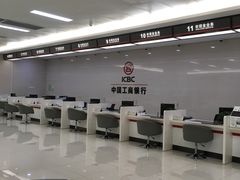 -中国工商银行(深圳红围支行)