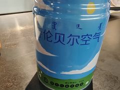 -很久以前羊肉串(长寿路星方汇店)