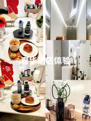 -HYOUNG 禾漾·BTL官方美学中心