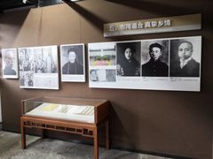 -蔡元培故居