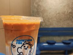 -Something For(中洲湾店)