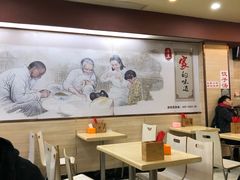 大堂-赵奶奶水饺锅贴小酒馆(丁字沽店)