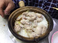 -兴记菜馆