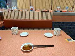 -元气寿司(金光华店)