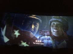 -万达影城(锦华万达广场IMAX店)